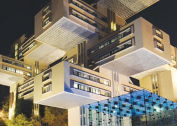 Bank of Georgia in Tiflis